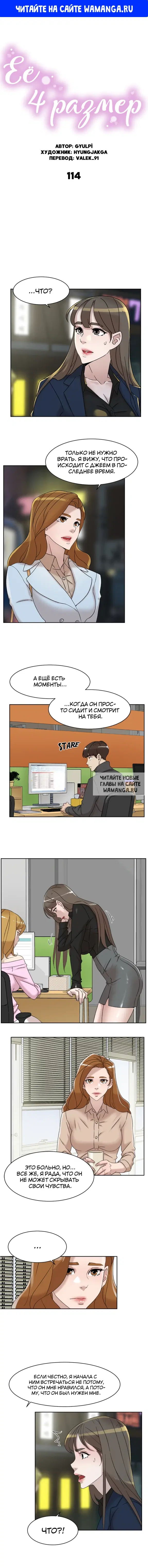 Page 1.000