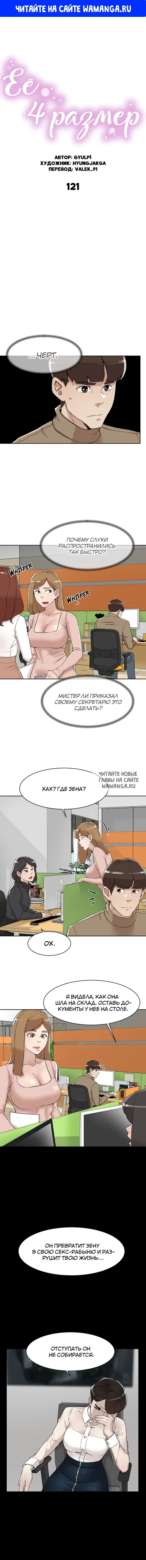 Page 1.000