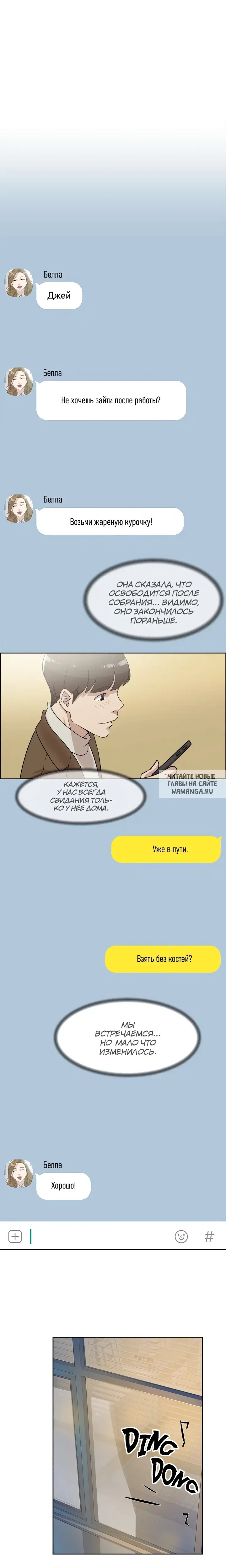 Page 13.000