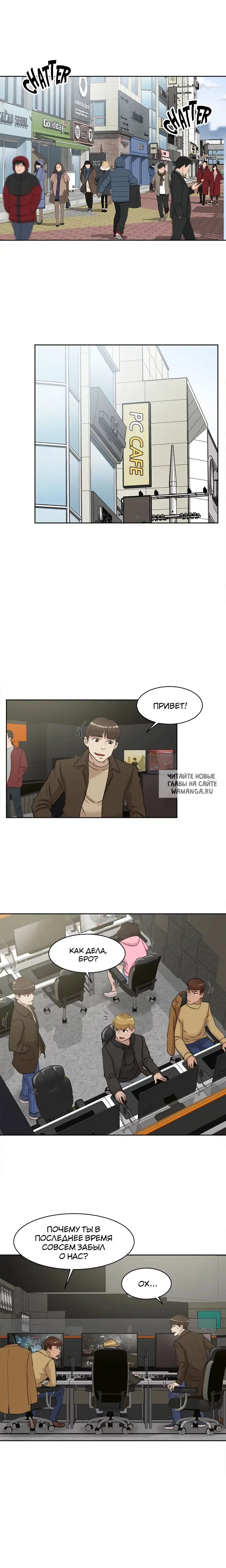 Page 13.000