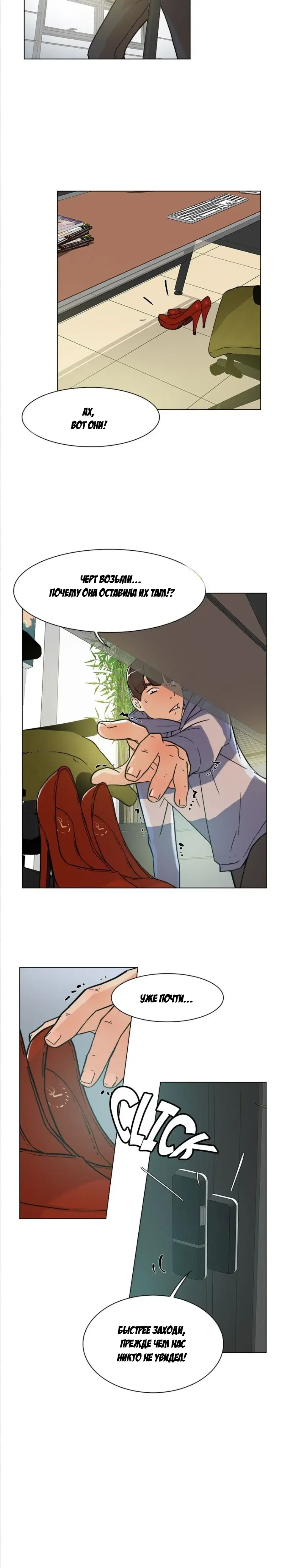 Page 2.001