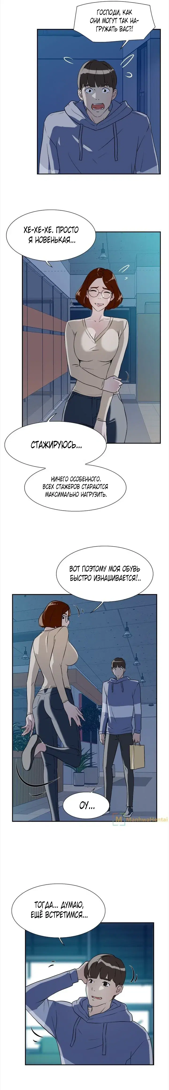 Page 2.001