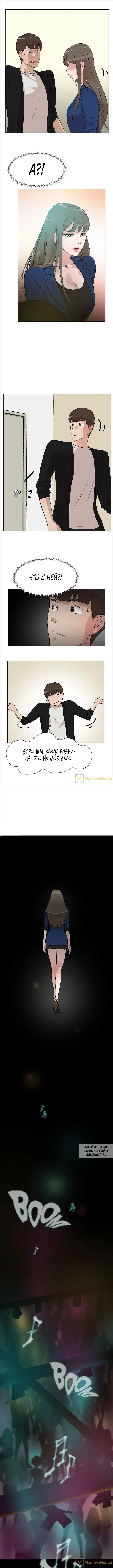 Page 2.000