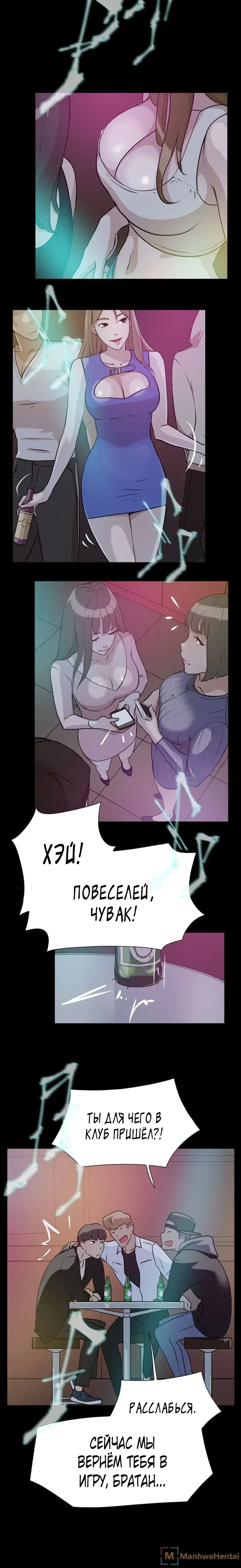 Page 2.001