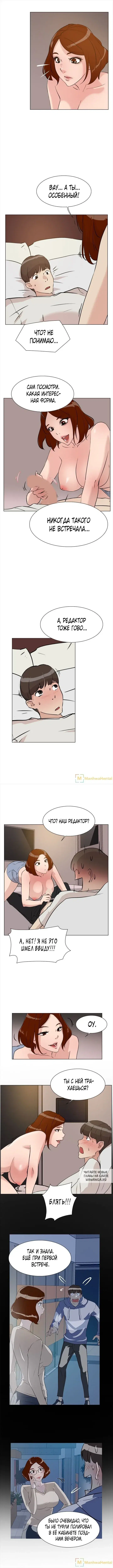 Page 2.000