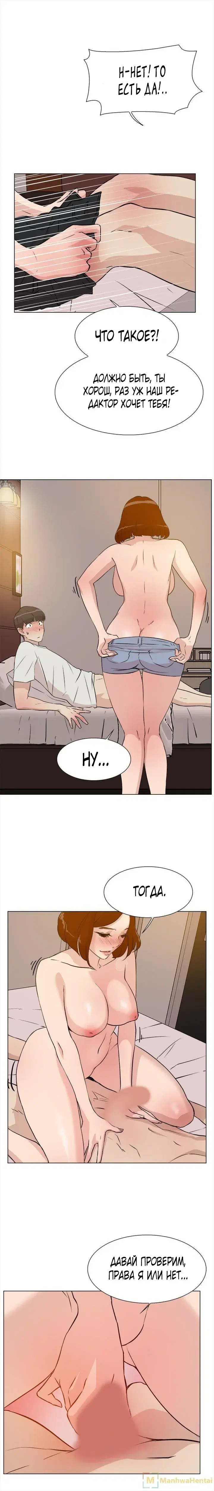 Page 2.001