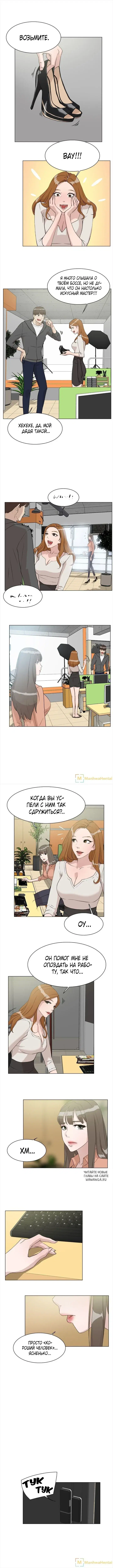 Page 2.000