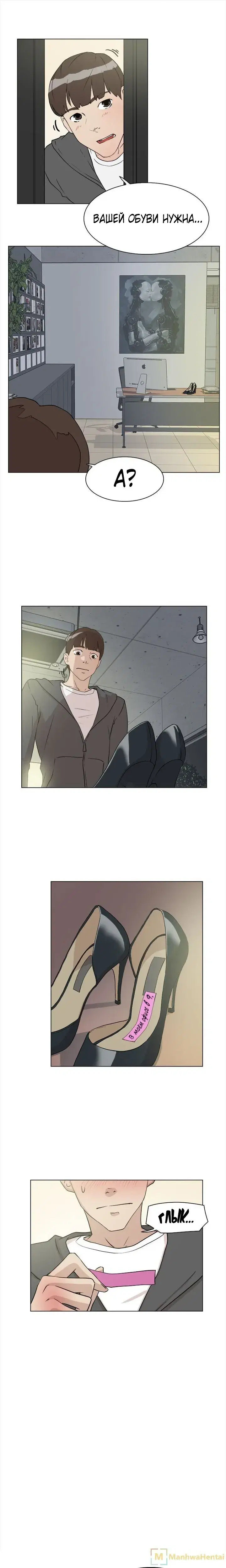 Page 2.001