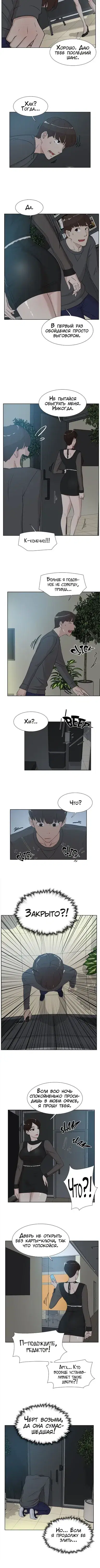 Page 2.001