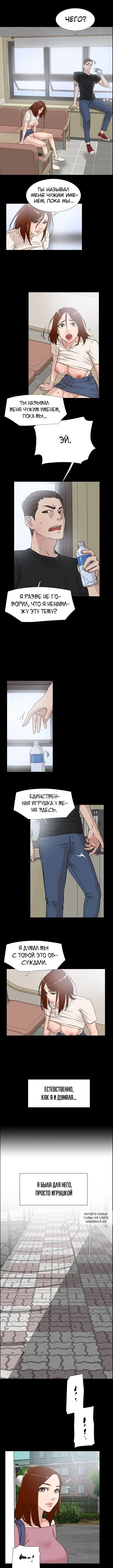Page 2.000