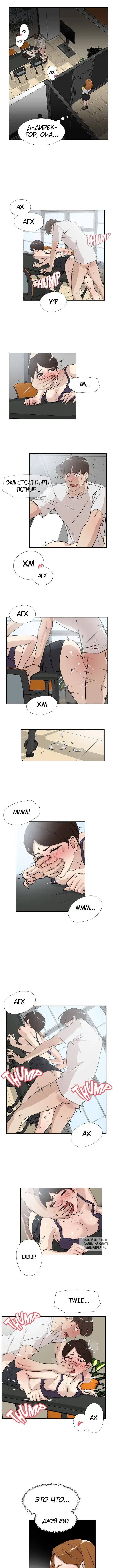 Page 2.000