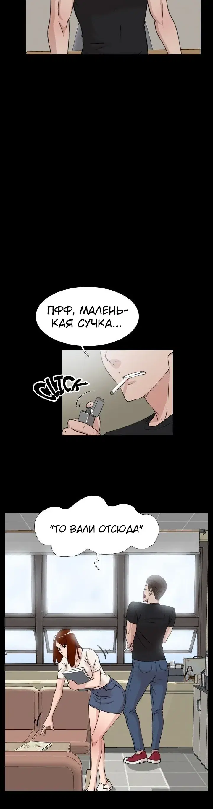 Page 2.001
