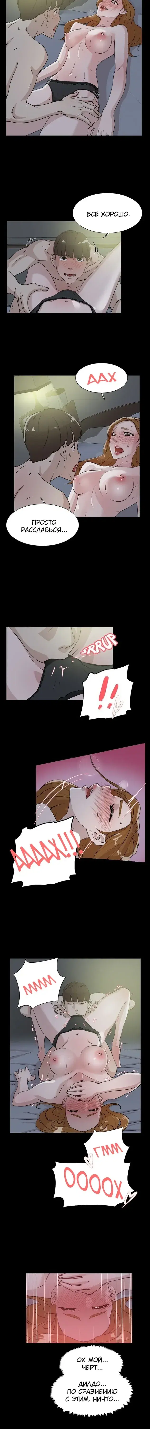 Page 2.001