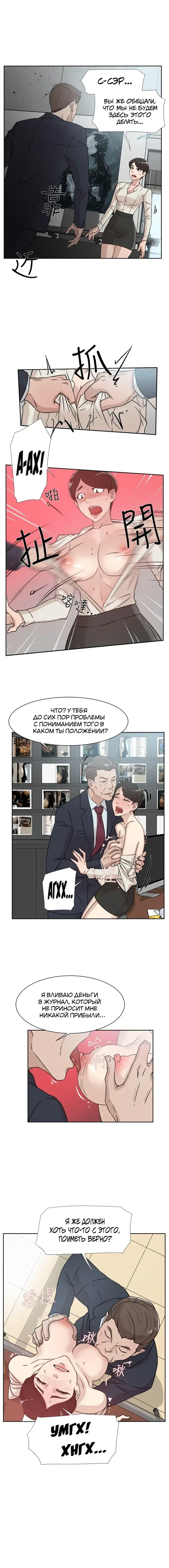 Page 2.001
