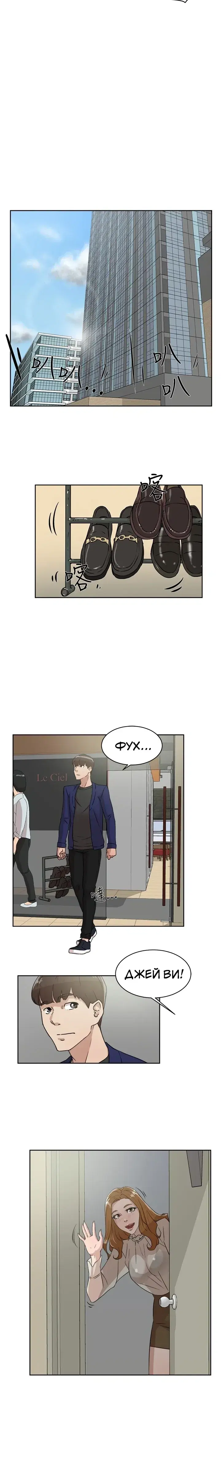 Page 2.001
