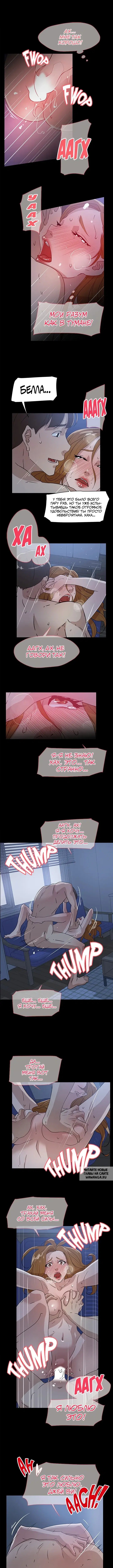 Page 2.000
