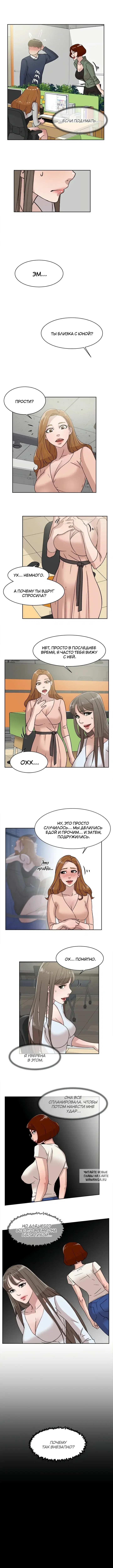 Page 2.000