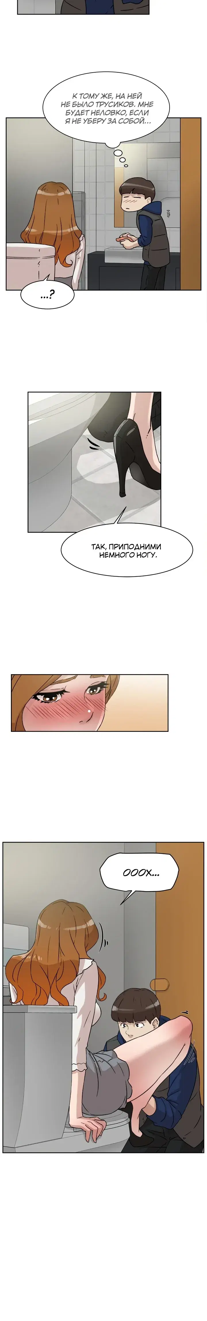 Page 2.001