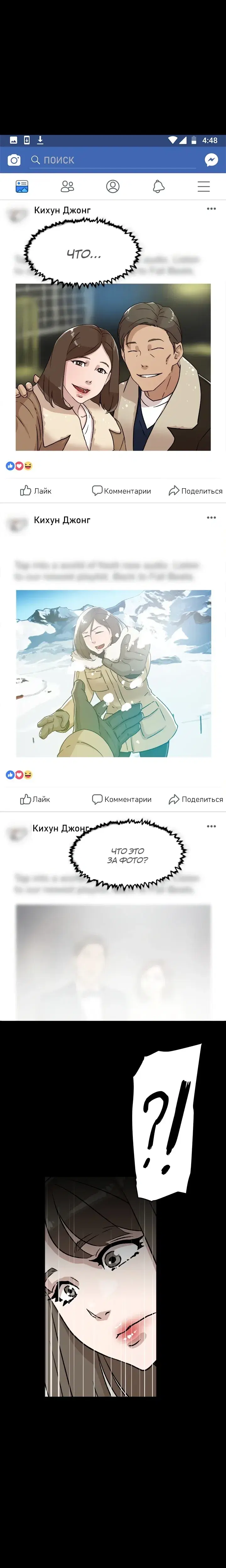 Page 2.001