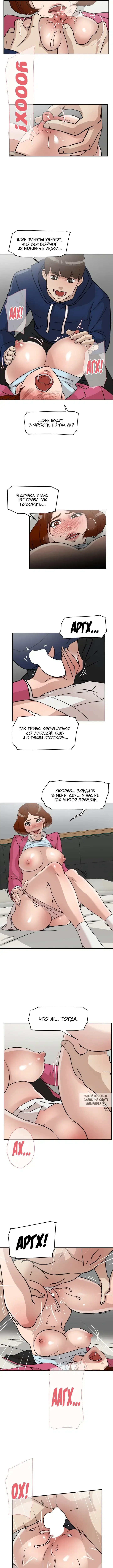 Page 2.000