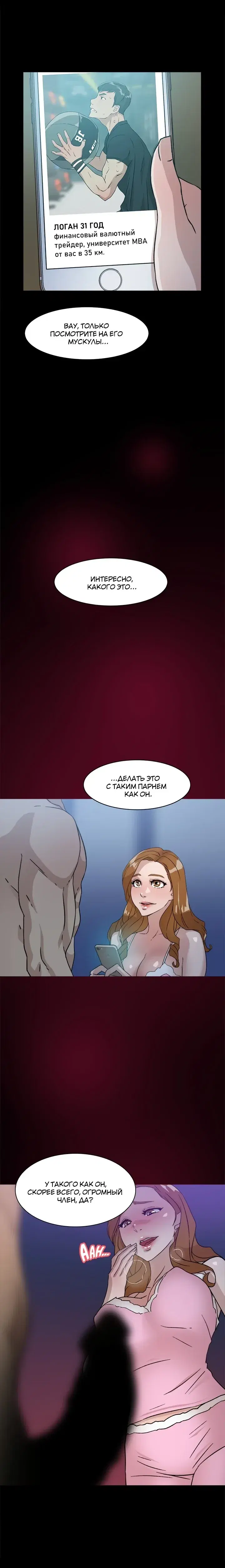 Page 2.001