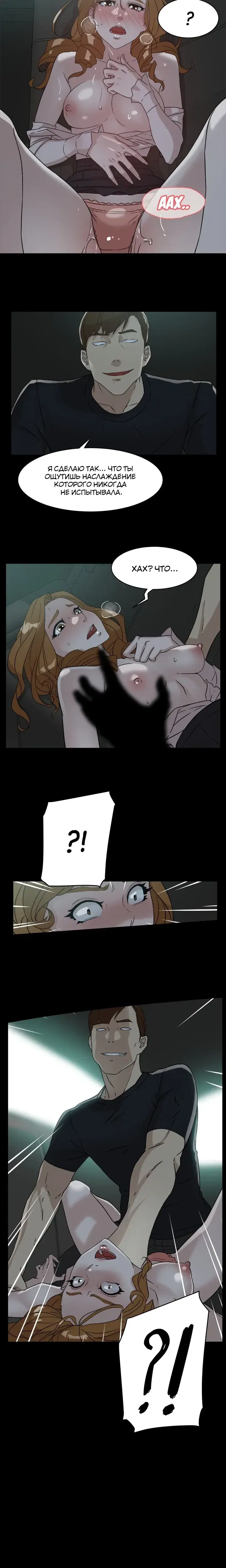 Page 2.001