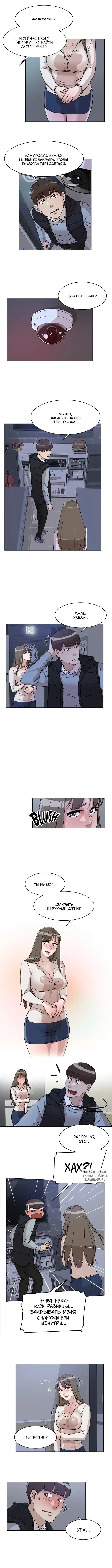 Page 2.000