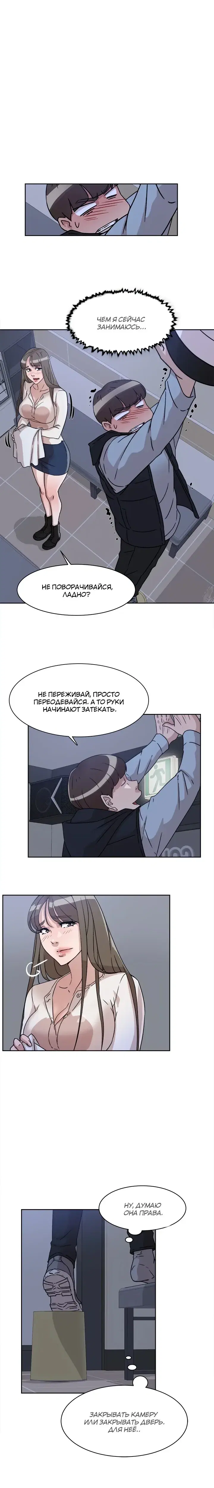 Page 2.001