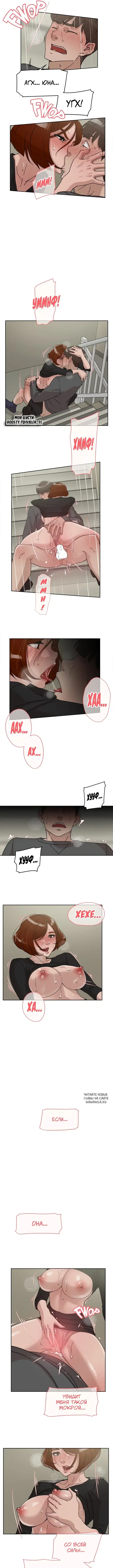 Page 2.000