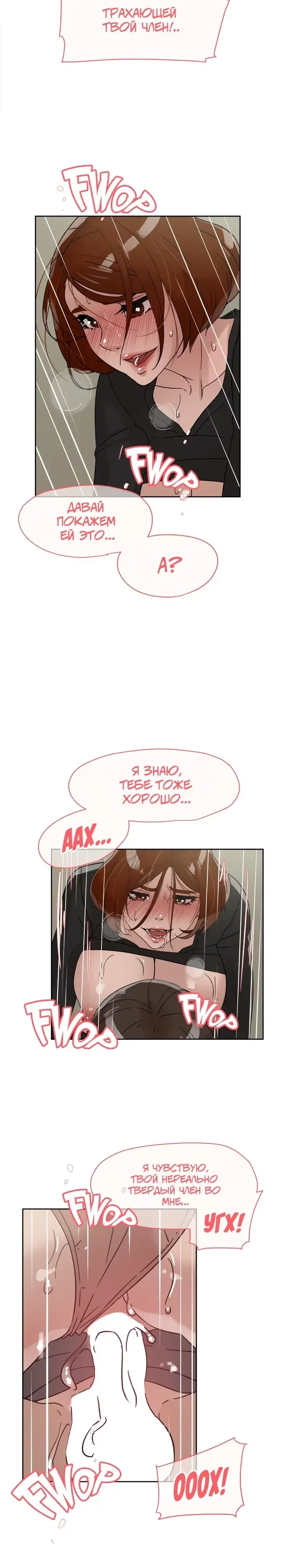 Page 2.001