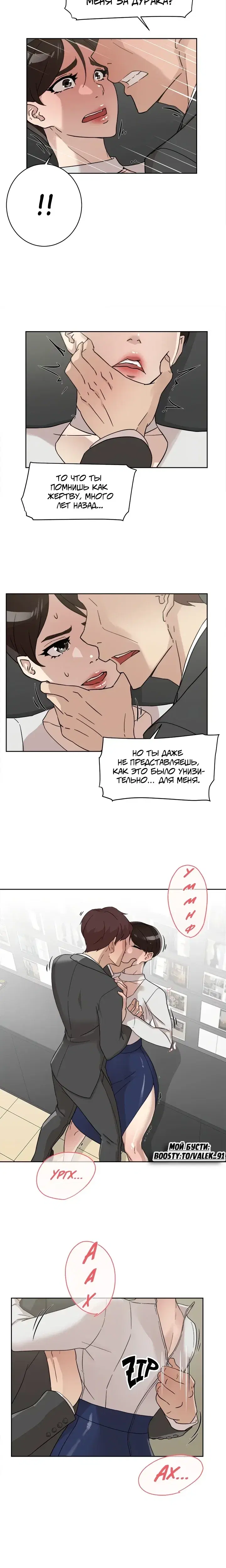 Page 2.001