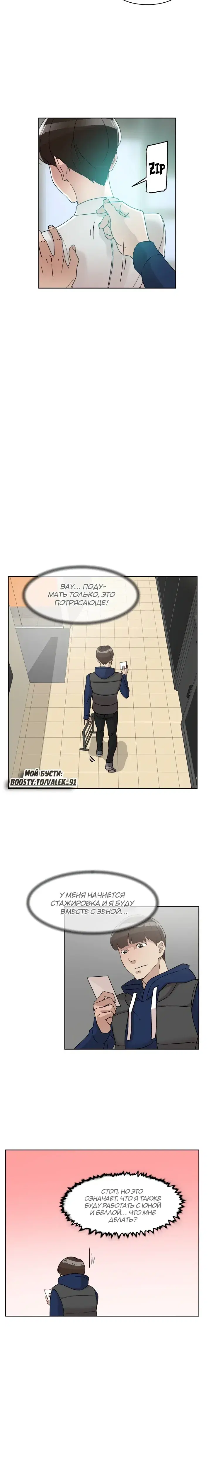 Page 2.001