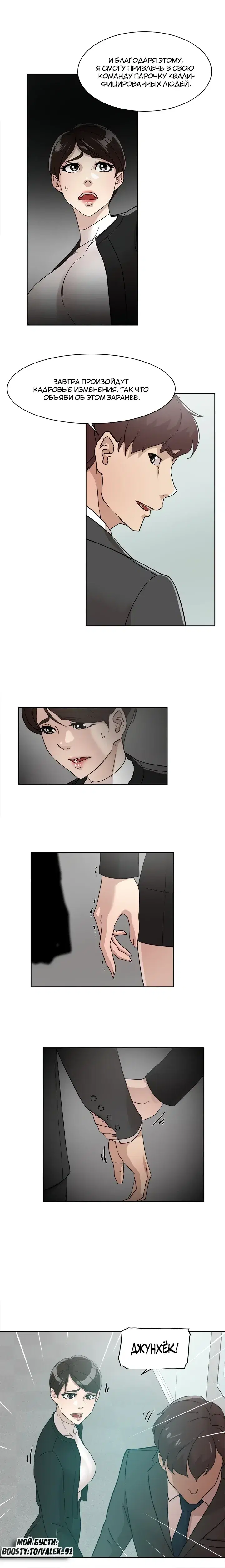 Page 2.001