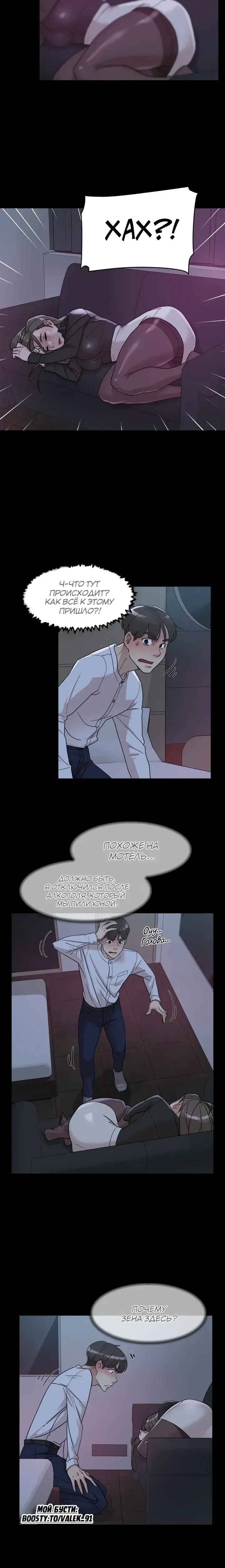 Page 2.001