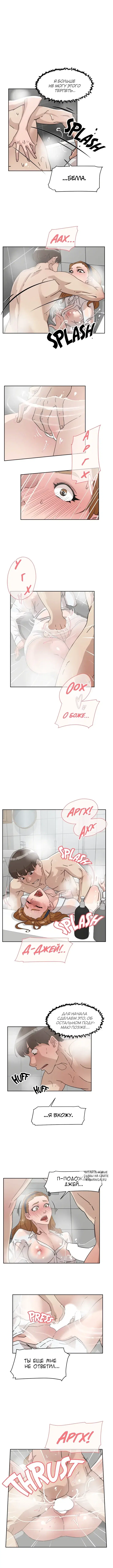 Page 2.000