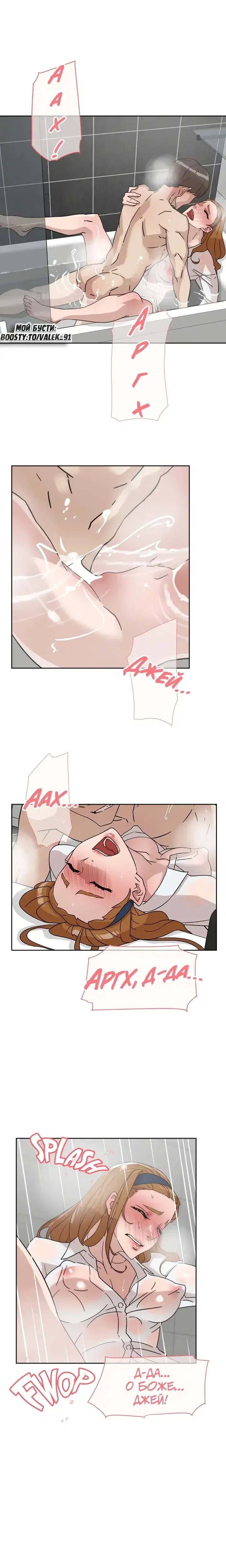 Page 2.001