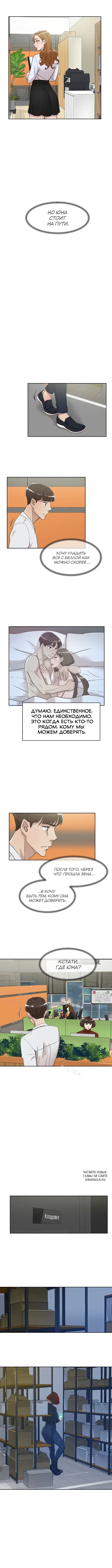 Page 2.000