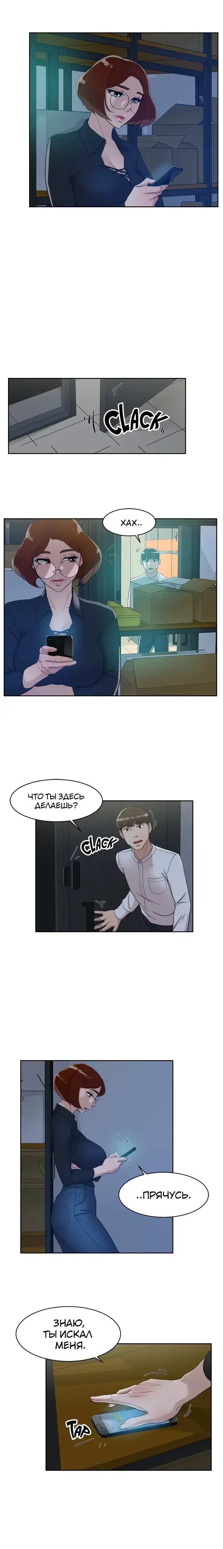 Page 2.001