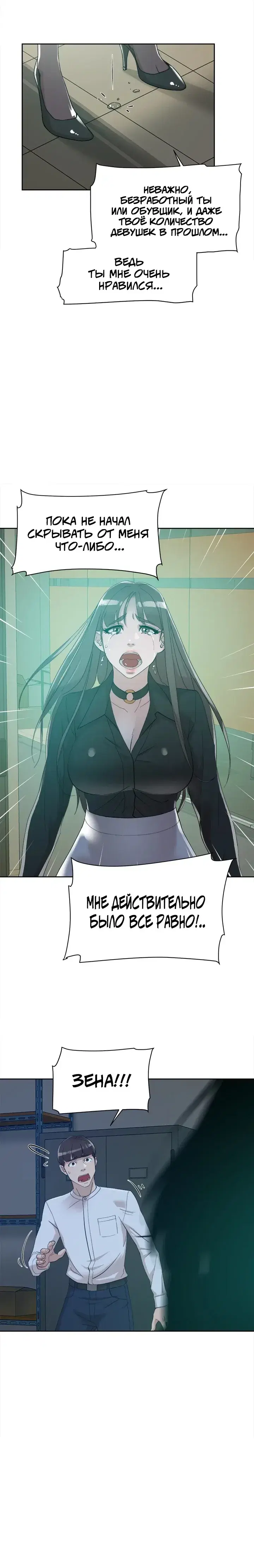 Page 2.001