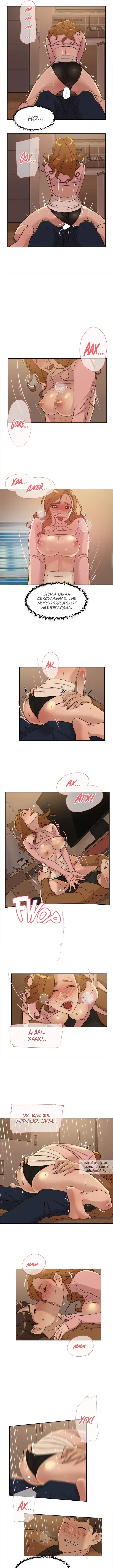 Page 2.000