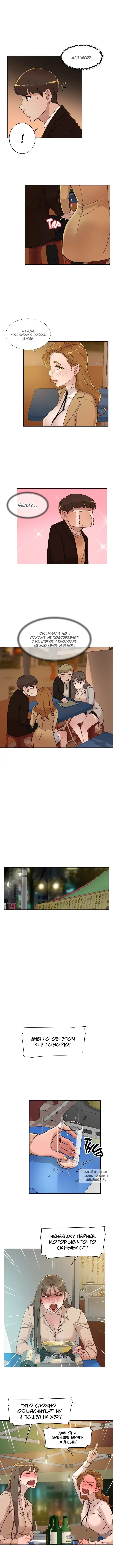 Page 2.000