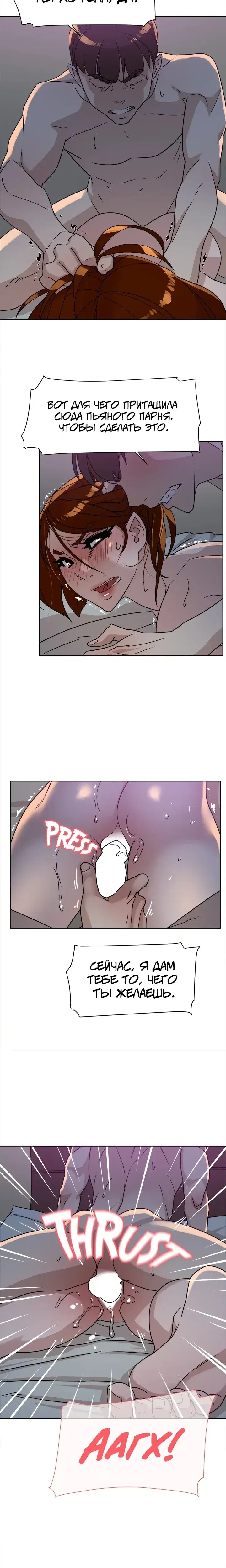 Page 2.001