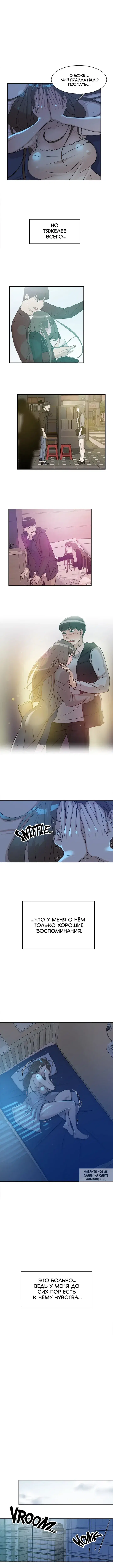 Page 2.000