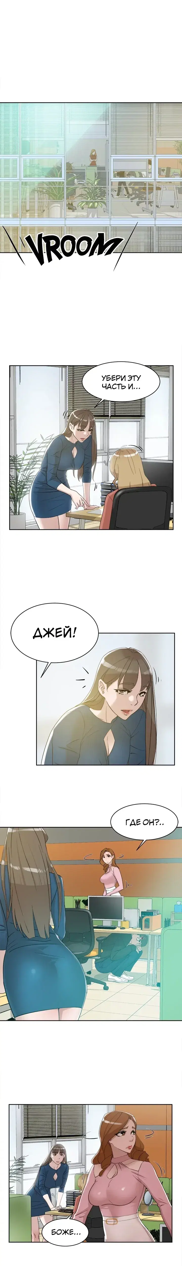 Page 2.001