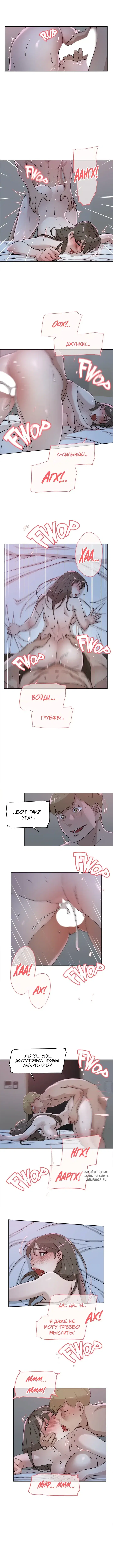Page 2.000