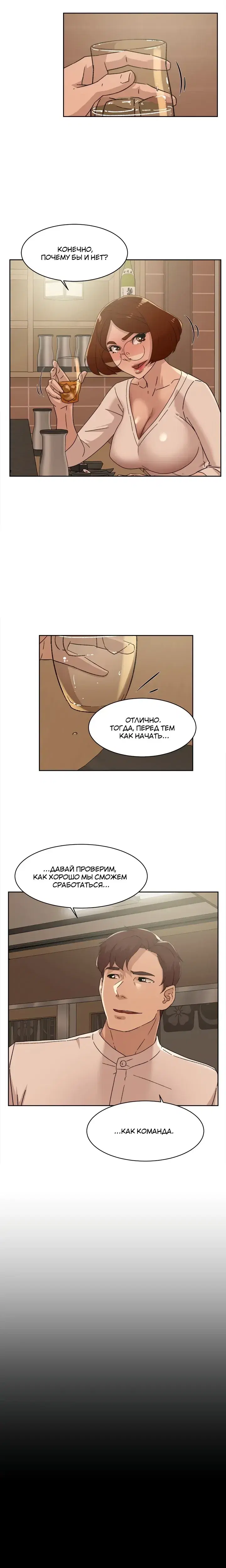 Page 2.001