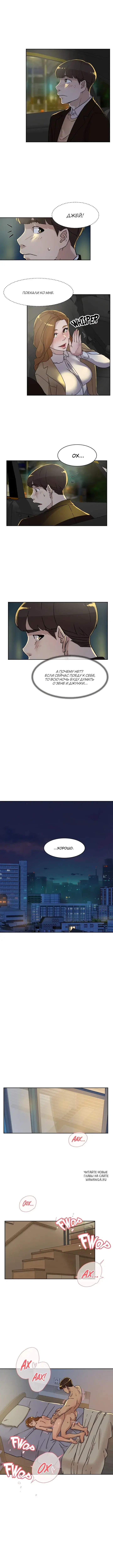 Page 2.000
