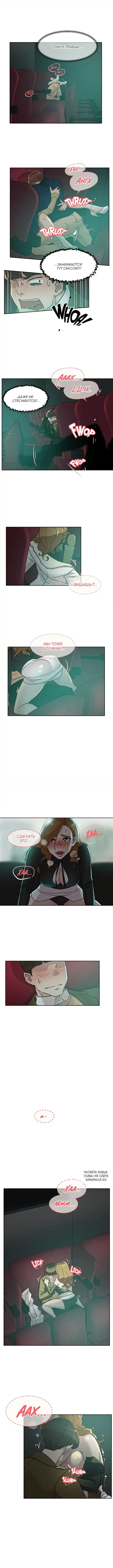 Page 2.000