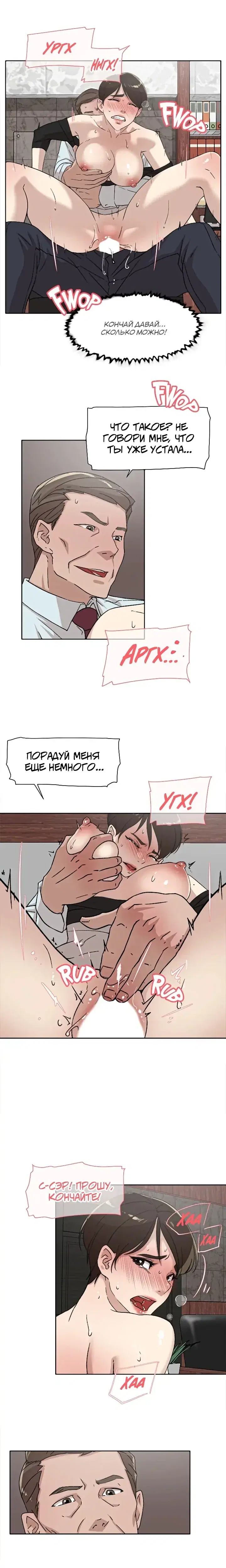 Page 2.001
