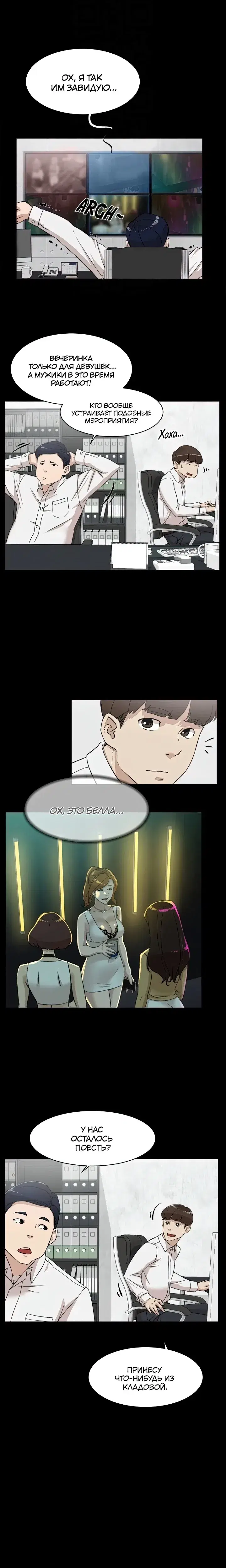 Page 2.001